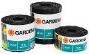 GARDENA(ガルデナ)花壇エッジング フェンス ブラウン 9cm 530-20 製品保証:最大5年