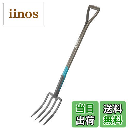 ̵GARDENA(ǥ)ե 4 117cm NatureLine FSC 100% 17002-20 ݾ:10ǯ