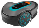 GARDENA(ガルデナ) ロボット芝刈り機 Bluetooth(R) 接続/スマホアプリ操作/作業範囲 250平米/静音 SILENO minimo 250平米 15201-57