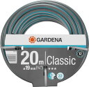 GARDENA(ガルデナ) ホース Classic 19mm(3/4") 長さ20m 18022-20 製品保証:最大12年