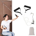 肩甲骨 ストレッチャー ステンレス プーリー リハビリ器具 五十肩 肩コリ解消グッズ 肩を大きく動かすエクササイズ 肩甲骨ほぐし マッサージ(4)