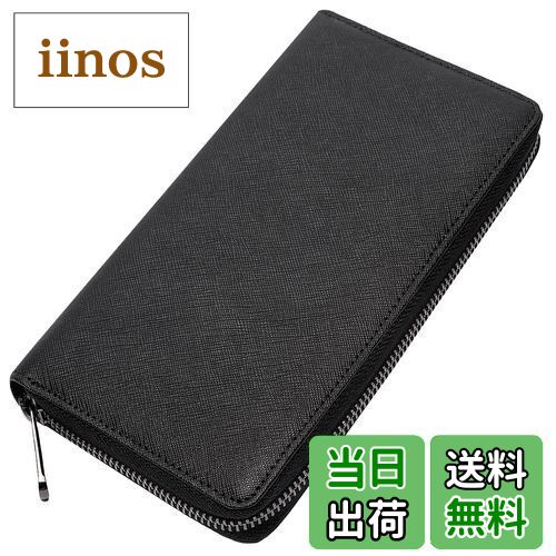 【送料無料】[LuoLuo] メンズ 長財布 本革 男性 さいふ 大容量 YKK ラウンドファスナー 小銭入れ サイ..