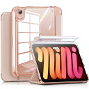 INFILAND New Hybrid iPad Mini 6 case (8.3 inch, 2021), iPad Mini 第6世代 ケース ペンシルホル...