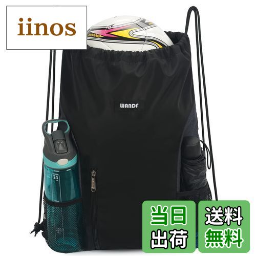 【送料無料】[WANDF] ジムサック ナップサック 巾着 シューズ収納 防水 軽量 水泳 部活 運動 旅行 … (ブラック)