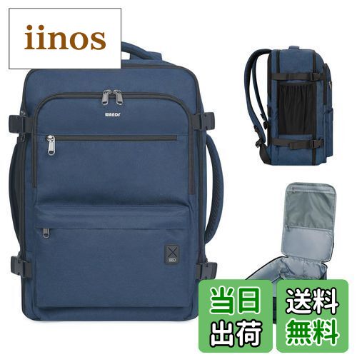 【送料無料】[WANDF] ビジネスリュック 旅行リュック 17インチPC 乾湿分離 機内持ち込みバッグ 32L大容量 3way 盗難防止 撥水 多ポケット 通勤 通学 出張 旅行 男女兼用