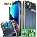 【送料無料】Vena vCommute Apple iPhone 13 (6.1"インチ) 専用 ケース 手帳型 (米軍MIL規格取得 | 耐衝撃 落下 衝撃 吸収) 高級PU レザーカードホルダー付き 収納 2枚 折り畳み式キックスタンド機能 手帳型 携帯カバー 財布型 - 青