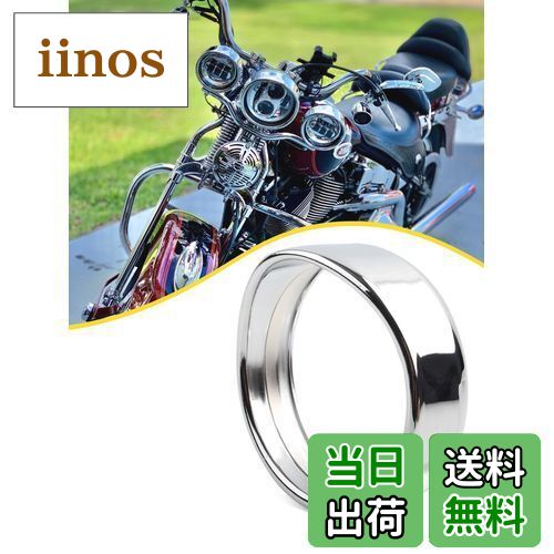 【送料無料】Largoods 5.75インチ ヘッドライト 補助トリムリング LEDフォグランプ 用 取り付けが簡単 ..