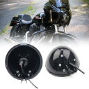 Largoods 5.75インチ LED ヘッドライト ハウジング バケット 5.75インチ オートバイヘッドランプシェル ヘッドライトカバー 丸型 Harle...
