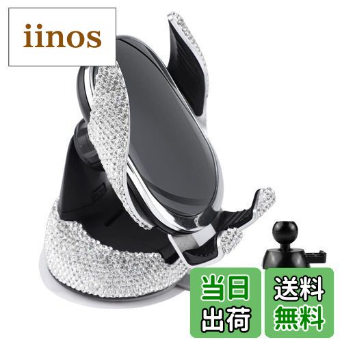 【送料無料】MAZERO 車載ホルダー スマホホルダー 車 アクセサリー 内装パーツ 車用ホルダー スマホスタンド カー ドレスアップ パーツ 携帯電話 スタン...