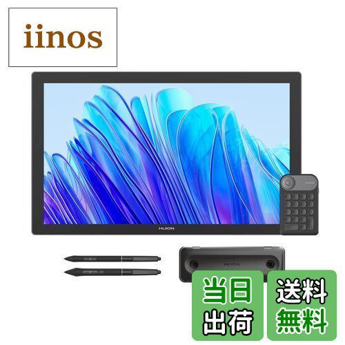 【送料無料】HUION 液タブ Kamvas Pro 19 4K UHD(3840*2160) 18.4型 液晶ペンタブレット ペン2本＆左手デバイス付 スタンド内蔵 イラスト制作 テレワーク お絵描き