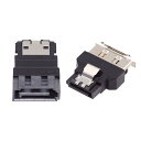 【送料無料】chenyang SATAからeSATAへ & eSATA - SATAへのコンバーターエクステンダーアダプター SSDディスク用 2個/セット
