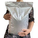 PERCUST お米保存袋 米袋 10kg お米 保存容器 アルミ袋 ジッパー付き 袋 (冷蔵庫保存) チャック付き 遮光袋 (3XL:米袋 10kg用5枚)