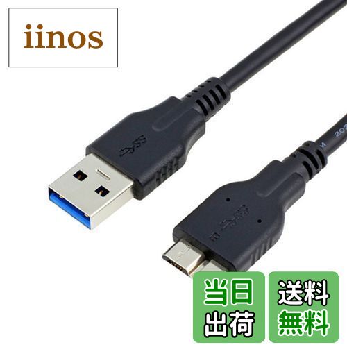 ̵GeeSo 0.13m  Ķ® USB3.0 ֥ ֥å USB3.0 A-microB  ˥С륳ͥ