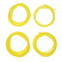 【送料無料】Hicello 草刈払機燃料ホース ガソリン燃料パイプ 丸型配管 4サイズ 2 x 3.5mm、2.5 x 5mm 、3 x 5mm 、3 x 6mm 柔らかい オイルパイプ ガソリンチューブ 燃料ラインホース ガスオイル対応 耐久性 農機具 チェーンソー用部品 小型エンジン用 長さ1.5M(黄)