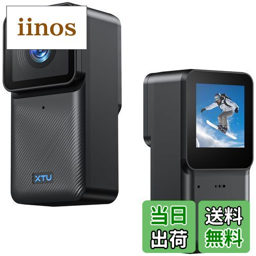 XTU mini1 アクションカメラ 5K 32MP 超小型 ウェアラブルカメラ 本機防水5m 6軸手ぶれ補正 vlogカメラ 縦向き撮影 1/2.5インチCMOS搭載 超強夜視 事前録画/HDR/ドラレコ機能搭載 1350?Ahバッテリー内蔵 5GWiFi対応 スポーツカメラ 動画撮影用カメラ 水中カメラ 日本語
