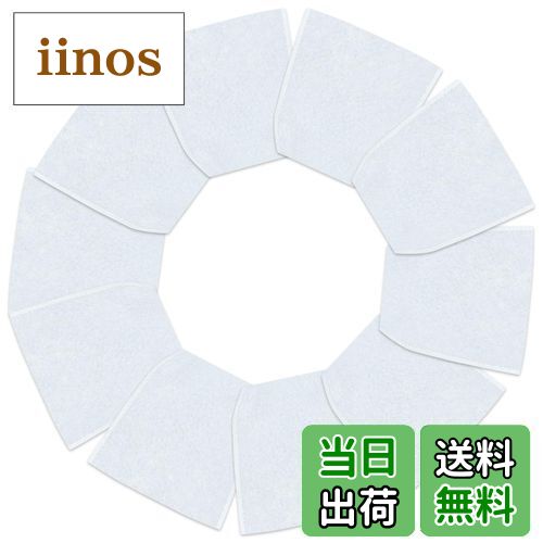 A-50728 ե륿 A-43963 ż꡼ʡ CL108FD ݽ R7DL ե륿 CL180FDZW ɥ쥹ݽ CL106FD ץ뼰꡼ CL070DSH ż꡼ʡѥե륿 MCL143DS ѥե륿 MCL143DZ ݽե륿 CL070D ݽ CL116DW