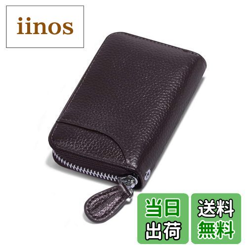 【送料無料】[GADIEMKENSD] 財布 メンズ レザー カードケース カード入れ 大容量 小銭入れ メンズ Card..