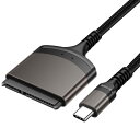 【送料無料】chenyang SATA - USB ナイロン編組ケーブル USB C - 2.5インチ SATA ハードドライブ 外付け変換アダプター SSD/HDD データ転送用
