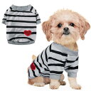 【送料無料】AmzBarley 犬 服 春夏 Tシャツ 半袖 ストライプ ハート柄 スパンコール 犬服 夏服 シャツ 丸首 カジュアル 柔らかい おしゃれ かわいい 脱毛保護 防虫 ペット 犬用 服 ドッグウェア 洋服 子犬 猫 中小型犬 室内 お散歩 お出かけ グレー