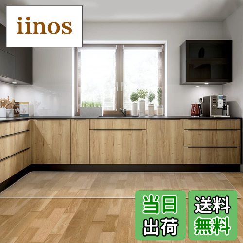 【送料無料】【拭くだけ】キッチンマット 透明 80×150cm クリアマット 1.5mm厚 拭ける PVCマット 床暖房対応 お手入れ簡単 台所マット ソフト エンボス加工 カットできる サラっとした手触り 清潔 ハードフロア/畳/フローリング対応