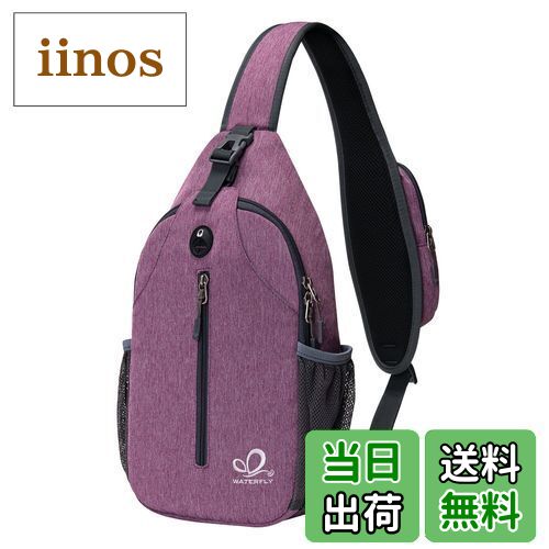 【送料無料】[ウォーターフライ] ボディバッグ ワンショルダーバッグ 斜めがけ 大容量 防水 軽量 イヤ..