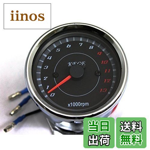 【送料無料】モンキー ゴリラ カブ に ピッタリ LED タコメーター 60 φ 電気式 4スト 単気筒 汎用 社外品