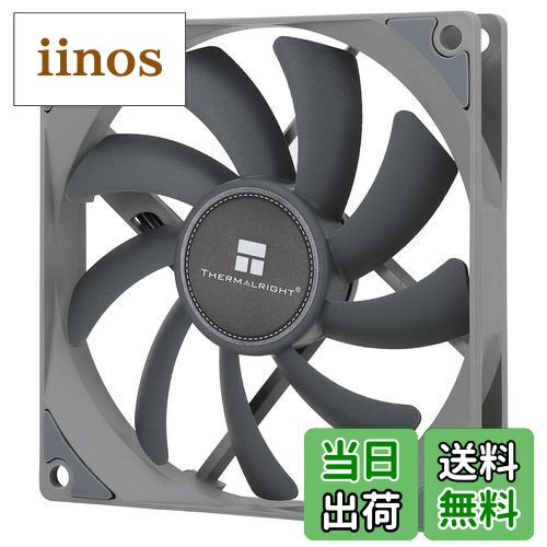 【送料無料】Thermalright TL-9015 CPUファン90 MMケースPWM冷却ファン4 PIN PWM PCファン、15 mmスリ..