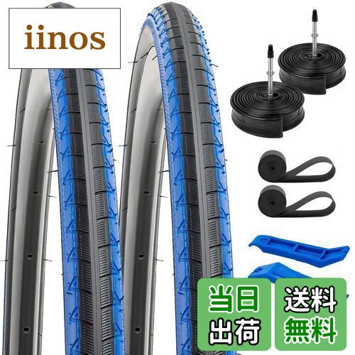 2本セット,700 28c タイヤ,700x28c タイヤ カラー + 700x25/34c チューブ 肉厚 仏式バルブ60mm +リムテープ+タイヤレバ,Y-1054 (黒+青)