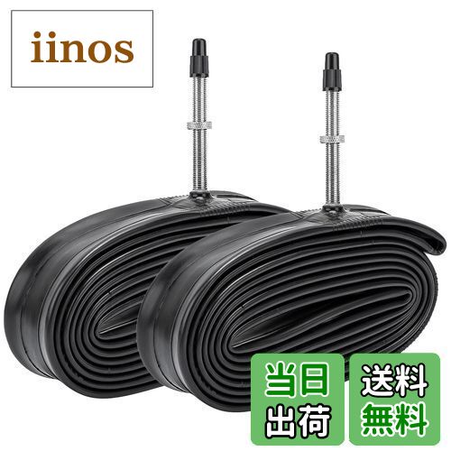 YunSCM 2本,26 2.125 チューブ 肉厚,仏式バルブ48mm,26x1.75/2.25 チューブ,自転車チューブ 26 1.75,自転車チューブ 26 1.95