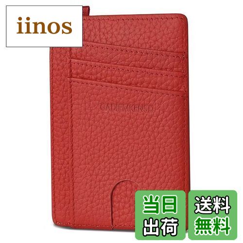 【送料無料】[GADIEMKENSD] カードケース 大容量レディース icカードケース 薄型 カード入れ コインケ..