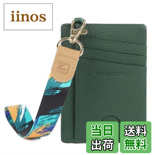 iinos ŷԾŹ㤨̵֡[GADIEMKENSD] ɥ   icɥ   󥱡 RFID ܳ ɻ 쥸åȥɥ ǥ  ȵڥ    +ФμˡפβǤʤ1,959ߤˤʤޤ