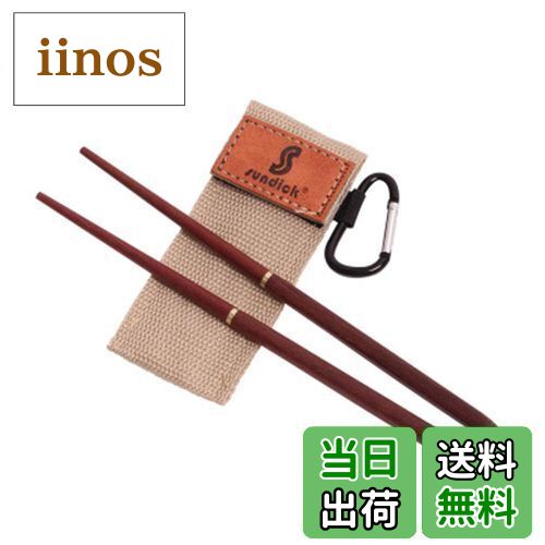 ̵DecLacum ޤȤ Ȥ ꡼Хåդιԥȥ꡼ȥɥסϥ