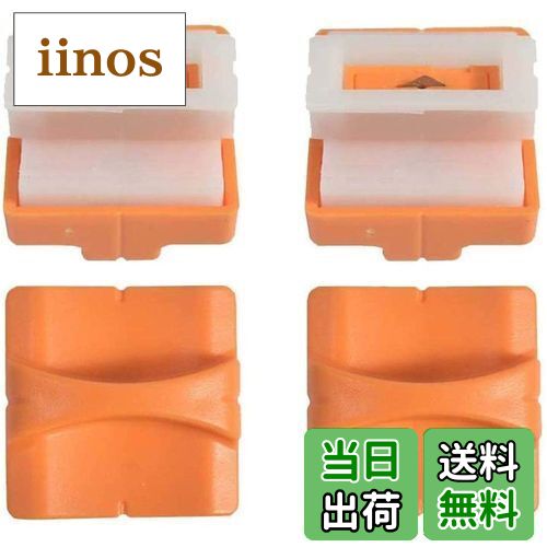 【送料無料】ペーパーカッター ミニ裁断機 切断機 スライドカッター A5/A4サイズ対応 カッター替刃 携帯に便利 ポータブル 写真ブック (替刃4枚入り)?実...