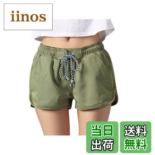 【送料無料】 ビーチパンツ サーフパンツ メンズ レディンス 子供 カップルペアルック 親子お揃い 海水パンツ ボードショーツ スイムウェア 水陸両用 速乾水着...