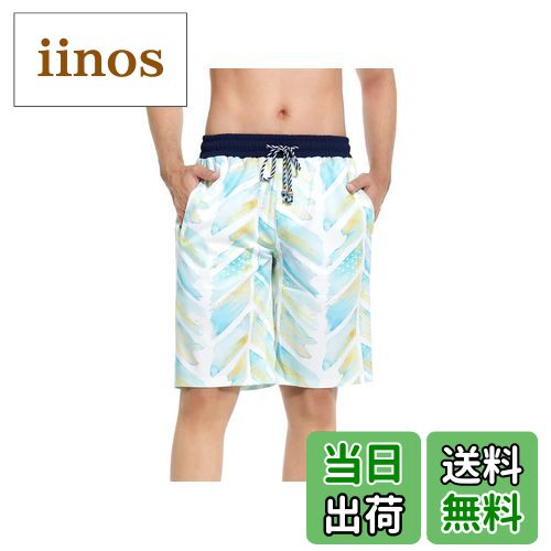 【送料無料】 ビーチパンツ サーフパンツ メンズ レディンス 子供 カップルペアルック 親子お揃い 海水パンツ ボードショーツ スイムウェア 水陸両用 速乾水着 UPF50+ UVカット99.9％ 色：メンズ 虹の木の葉、サイズ：M