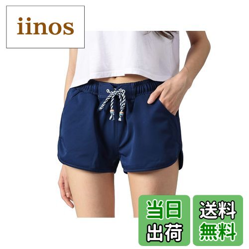 【送料無料】 ビーチパンツ サーフパンツ メンズ レディンス 子供 カップルペアルック 親子お揃い 海水パンツ ボードショーツ スイムウェア 水陸両用 速乾水着...