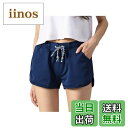 【送料無料】 ビーチパンツ サーフパンツ メンズ レディンス 子供 カップルペアルック 親子お揃い 海水パンツ ボードショーツ スイムウェア 水陸両用 速乾水着...