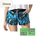 【送料無料】 ビーチパンツ サーフパンツ メンズ レディンス 子供 カップルペアルック 親子お揃い 海水パンツ ボードショーツ スイムウェア 水陸両用 速乾水着...