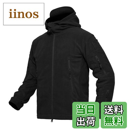 【送料無料】 フリースジャケット メンズ ミリタリー クティカルジャケット 防寒着 軽量 アウトドア 作業 サバゲー バイク用 アウター 春 秋 冬 色：ブラック、サイズ：M