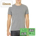 【送料無料】 tシャツ メンズ 無地 黒tシャツ 白 半袖tシャツ 吸汗 おおきいサイズ インナーシャツ 夏服 スポーツ 速乾 カットソー カップル 厚手 色:...
