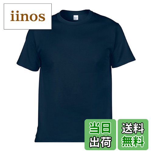 iinos ŷԾŹ㤨̵֡ t  ̵ t  Ⱦµt ۴  ʡ  ݡ ® åȥ åץ  ͥӡMפβǤʤ1,300ߤˤʤޤ