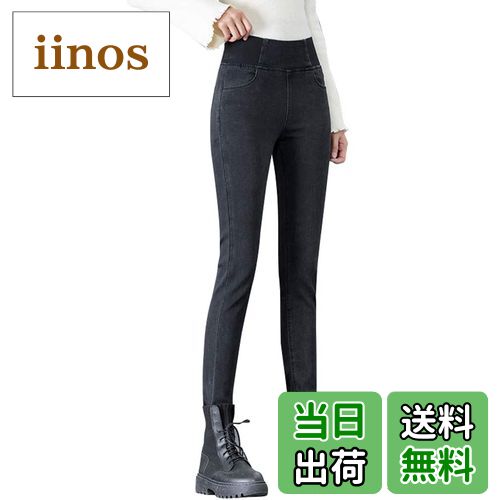 【送料無料】 デニムパンツ ジーンズ レディース ゆったり ストレート ウエストゴム ハイウエスト 体型カバー 着痩せ ブルー ズボン ロングパンツ 色：ハイウエスト-ブラック、サイズ：S