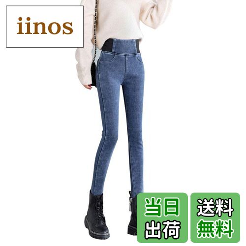 【送料無料】 デニムパンツ ジーンズ レディース ゆったり ストレート ウエストゴム ハイウエスト 体型カバー 着痩せ ブルー ズボン ロングパンツ 色：ハイウエスト- ライトブルー、サイズ：S