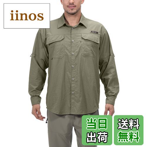 【送料無料】 メンズ 長袖シャツ 半袖シャツ 虫よけ アウトドア フィッシングウェア 登山 釣り キャンプ 作業着 通気 紫外線保護 速乾 色：セージ、サイズ：2XL