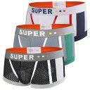 【送料無料】 ボクサーパンツ メンズ 男性下着 通気性 メッシュ フロントもっこり ローライズ メンズセクシーブリーフ 3枚セット 色:グレー/黒/白、サイズ:...