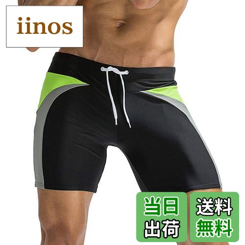 【送料無料】 水着 メンズ ロングボクサー型 競泳水着 スイミング 競泳パンツ 海水パンツ 水泳 サーフパンツ スイムウェア 色：ブラック、サイズ：2XL