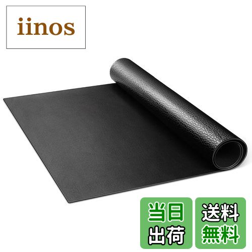 【送料無料】Wolfyok fitness 防音マット ゴムマット 高密度PVC 1150*800*4mm 自由にカット可能 トレー..