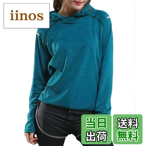 【送料無料】[Cenote Rico] 【シンプル×おしゃれ】 トレーニングウェア レディース 長袖 パーカー 速乾 ジムウェア ヨガウェア スポーツウェア フード付き 色：グリーン、サイズ：XL