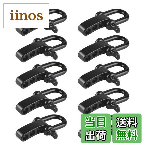 【送料無料】Urhomy u字シャックル 合金 アンカー シャックル Dタイプ 10PCS合金U形シャックルバックル..