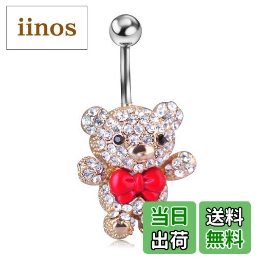 ̵[MECHOSEN] 襤 ǥ  ưʪ   ؤԥ ܥǥԥ إ ͵ ʢ ؤС ܥǥ奨꡼ ...